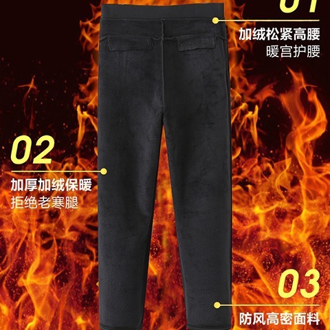 Mom pants Spring and Autumn New Elastic Waist Trousers Solid Color Versatile Fashion High Waist Straight Pants Casual Women's Pants