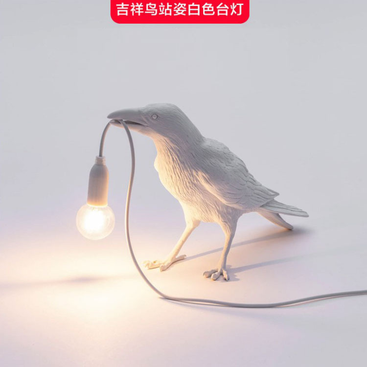 화이트 스탠딩 테이블 램프