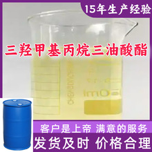 u׻ 99%͑Դ^Sɽ|㽭Ϻ