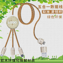 ���ƭh��һ���唵���� �ɽ������ն�����һ��늾� �m����O���A��