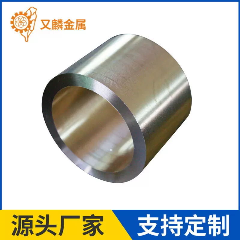 铜合金导套铜合金滚珠导套注塑模具铝铜合金模具标准件