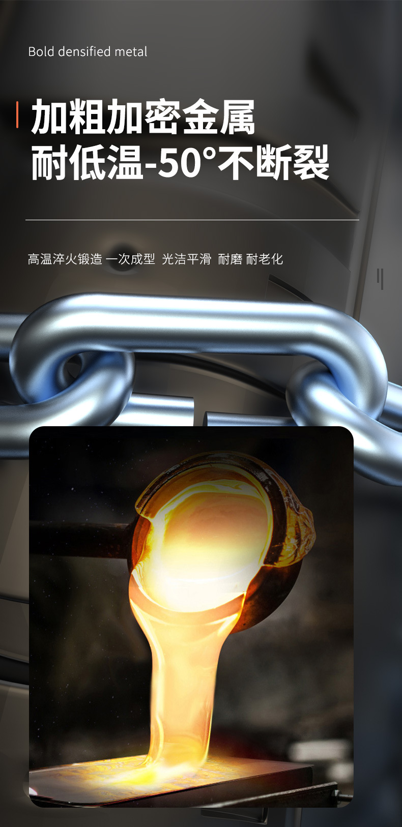 Car Anti-Skid Chain Suv Car Truck Motorcycle Tire Anti-Skid Chain Universal Off-Road Vehicle Thick Iron Chain Snow