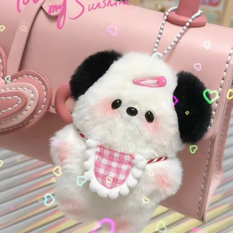 Shake Tone Same Style Squeaking Bib Parchal Dog Finished Plush Doll Cute Keychain Doll Pendant