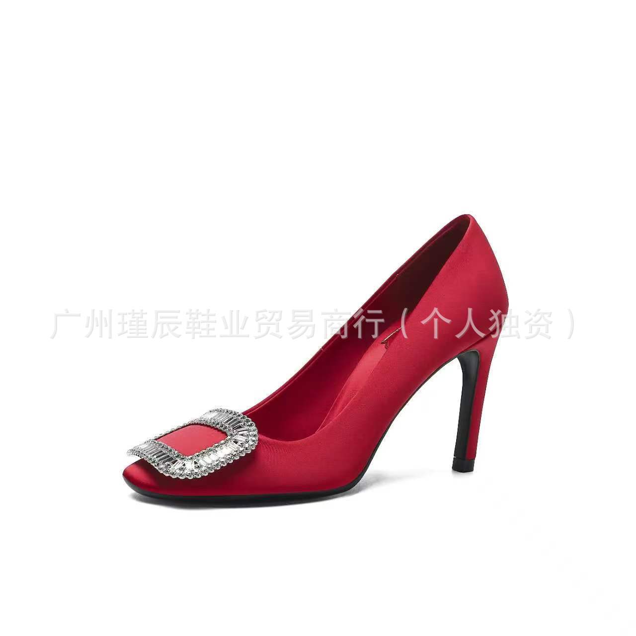 부르고뉴【 8cm 】