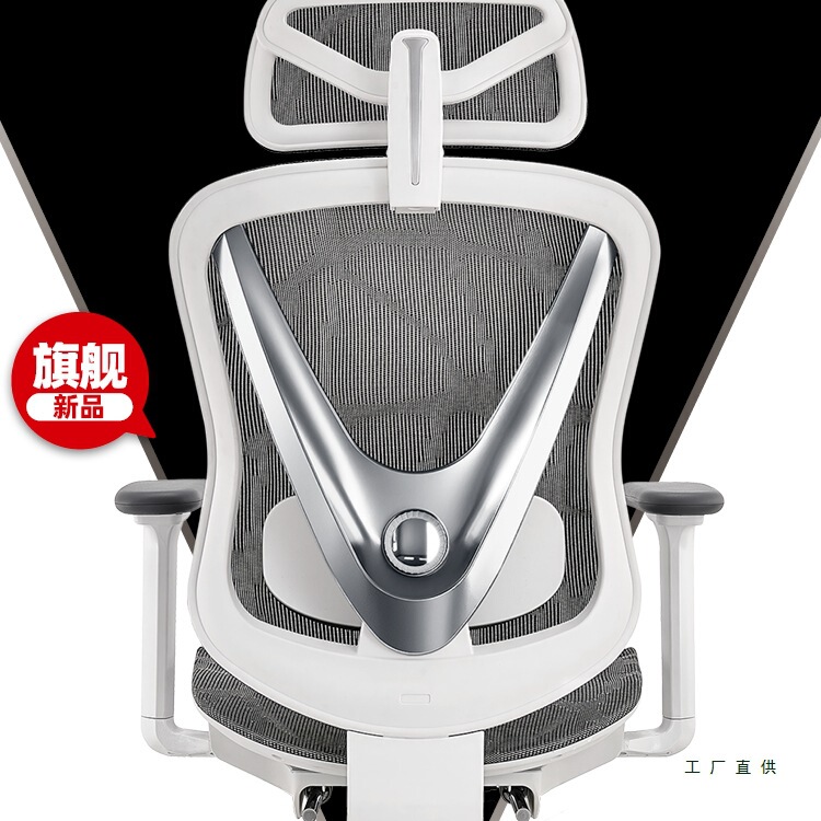 Qihangjia Ergonomic Chair Computer Chair Home Office Chair Nap Dormitory Chair Student Gaming Chair