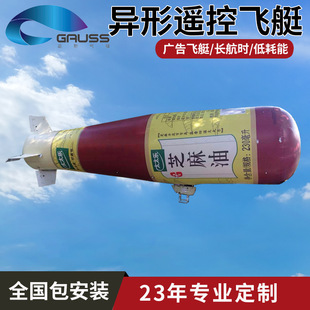 ���V���wͧ���ծ���ƿ�ӻ������ģ��PVC��ģ�_�I�c���b������