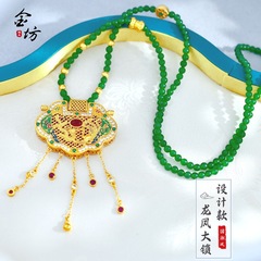 新中式设计款珐琅彩天子门生锁包水晶吊坠项链龙凤流苏毛衣链批发