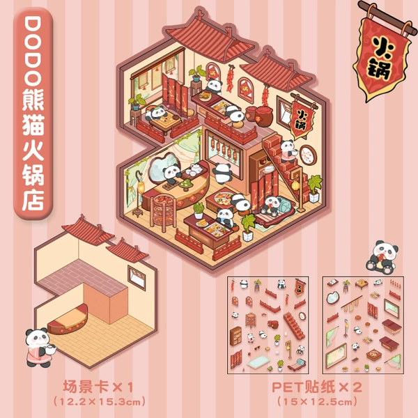 Panda Hot Pot Restaurant