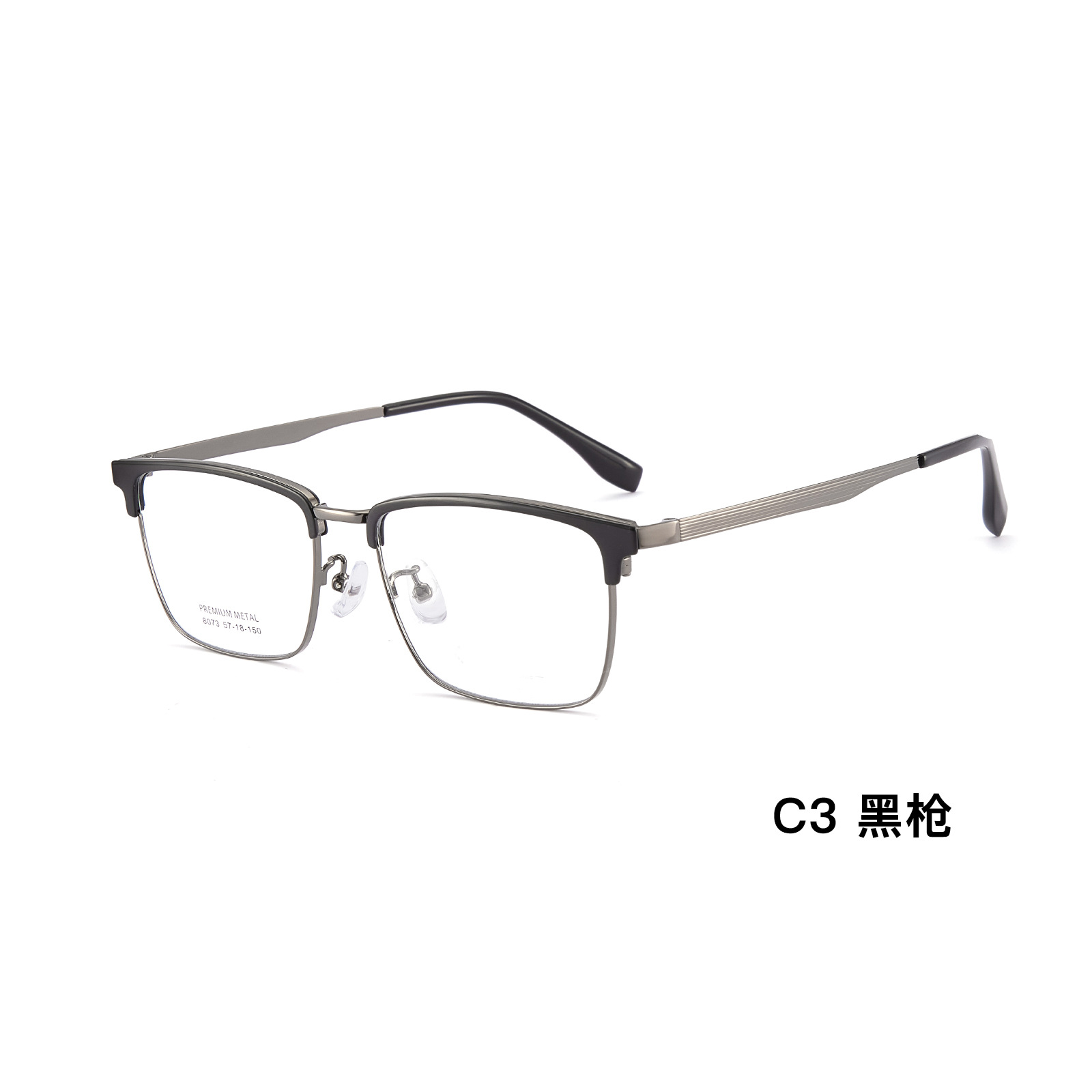 Gran cara de hombre estilo de ocio de negocios de cejas de aleación marco de gafas flexibles sin pellizco de cara con gafas Danyang lote