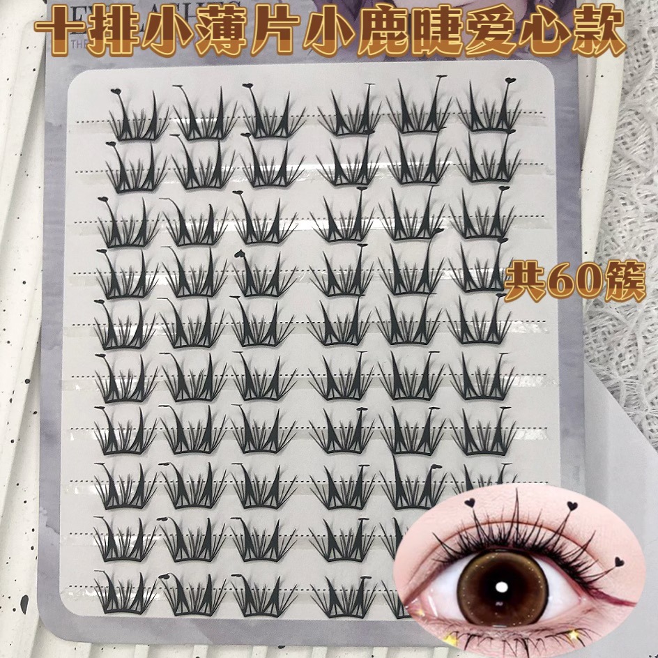 Simulación de gran capacidad de hoja pequeña, pestañas de ciervo, libro de pestañas de amor, injerto de segmentos de un solo grupo natural, pestañas postizas gruesas