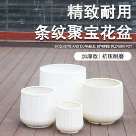 仿古罗马塑料大花盆加厚加硬绿植盆栽室内客厅家用大口径聚宝花盆