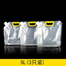 �����������y�ۯB��ˮ�����üӺ�ܛ�w����עˮ��¶�I܇�d�bˮ��