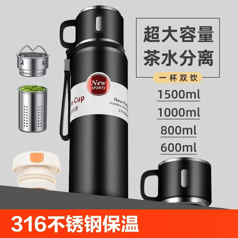 不锈钢内胆真空全钢保温壶男士户外旅行登山便携大容量保温杯批发