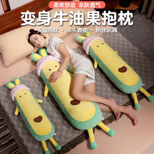 ׃������ţ�͹��L�l����˯�X�A����ż���^ë�q��߿ɲ�ϴ������