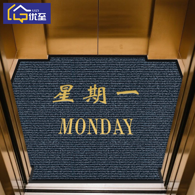 하이그레이드 그레이 [위크카펫]