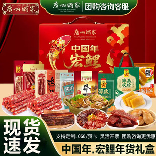 �V�ݾƼ���؛�Y�ЏVʽ�Dζ���c��ʳ�V���خa���Ű��ֶY���S���l