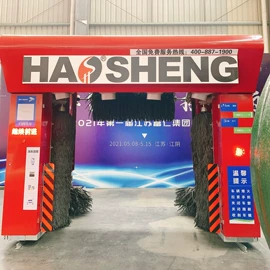 其他石油设备;加油站设备;电磁阀