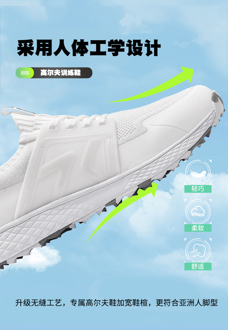 详情页A_10