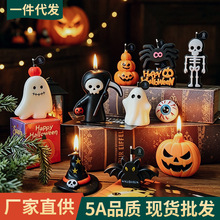 万圣节蜡烛跨境礼物香氛创意摆件手工南瓜幽灵造型香薰蜡烛批发