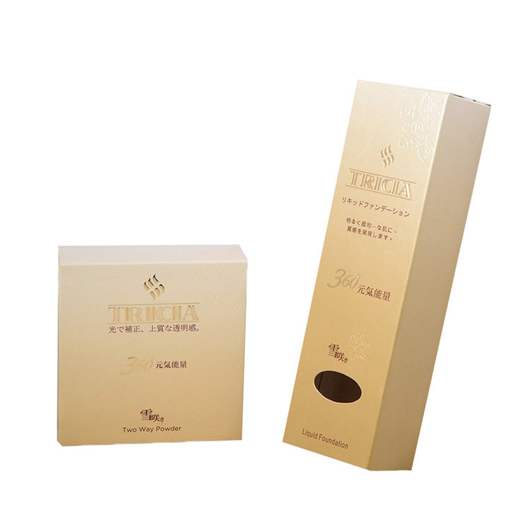 金银卡包装盒彩盒空盒白卡纸彩色飞机盒牛皮纸礼盒卡盒小批量印刷