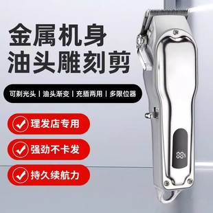 늄����l��ȫ���ٙC�����ӿ��{��USBҺ�����@���ń�����Ƽ����l