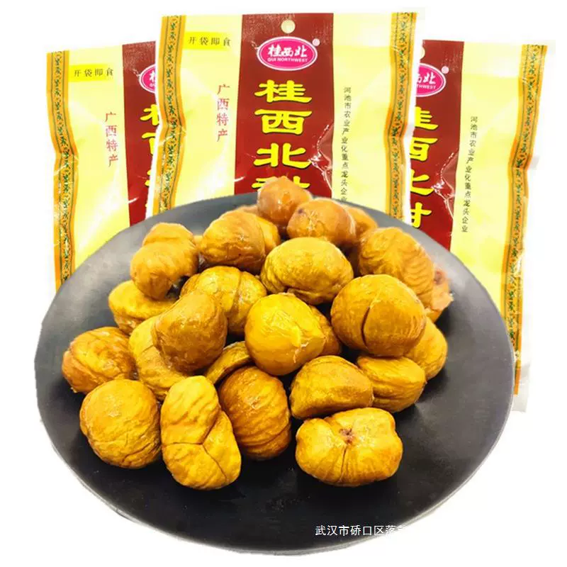 Сладкий каштан Северного Гуилина Спелые ядра каштана 100 г Масло сладкого каштана Готовые к употреблению закуски Ядра каштана без скорлупы Новогодние товары Сделано в Гуанси.