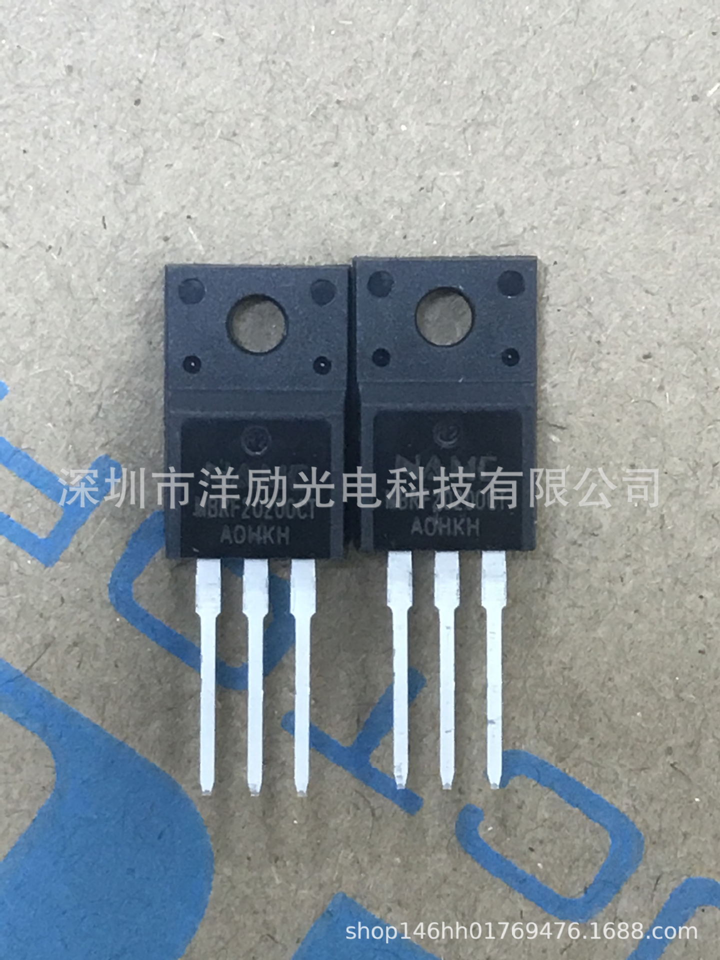 全新原装 耐美NAMC 塑封 MBRF20200CT 20200 TO-220F
