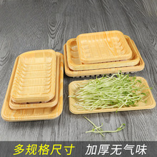 �бP�߲�һ�����бP�����~����г����бPľ�yɫ����i�����r���r