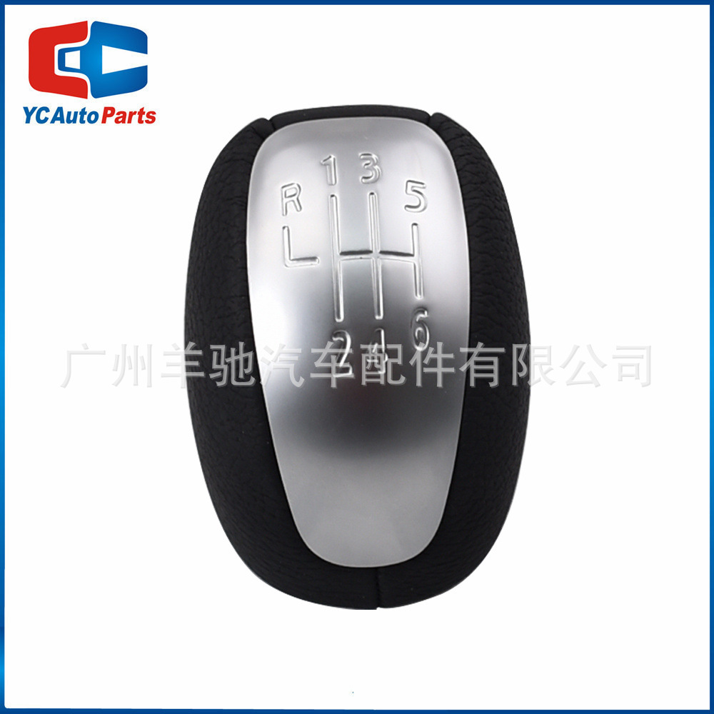 Adecuado para Renault Laguna MK3 2007-2014, perilla de cambio, cabezal de cambio de mano de 6 velocidades, cambio de velocidad image 6