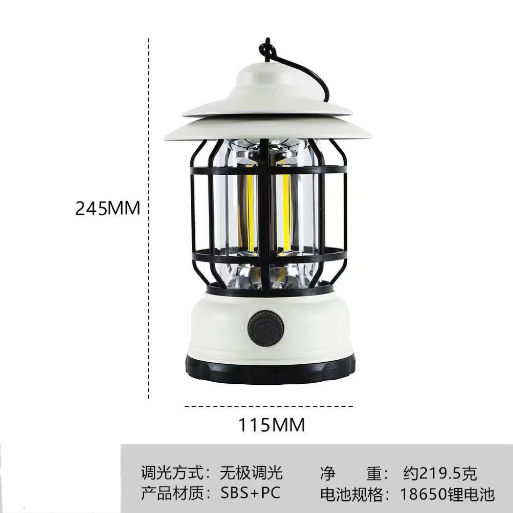 배터리 타입 화이트