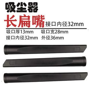 �������m��������m�^�����������^���L�����L���^�ȏ�32mm�L����