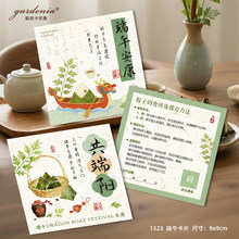 ���繝��Ƭ�����Ї��L����ʳ���f�������ֶY���b��R���OӋӡˢ