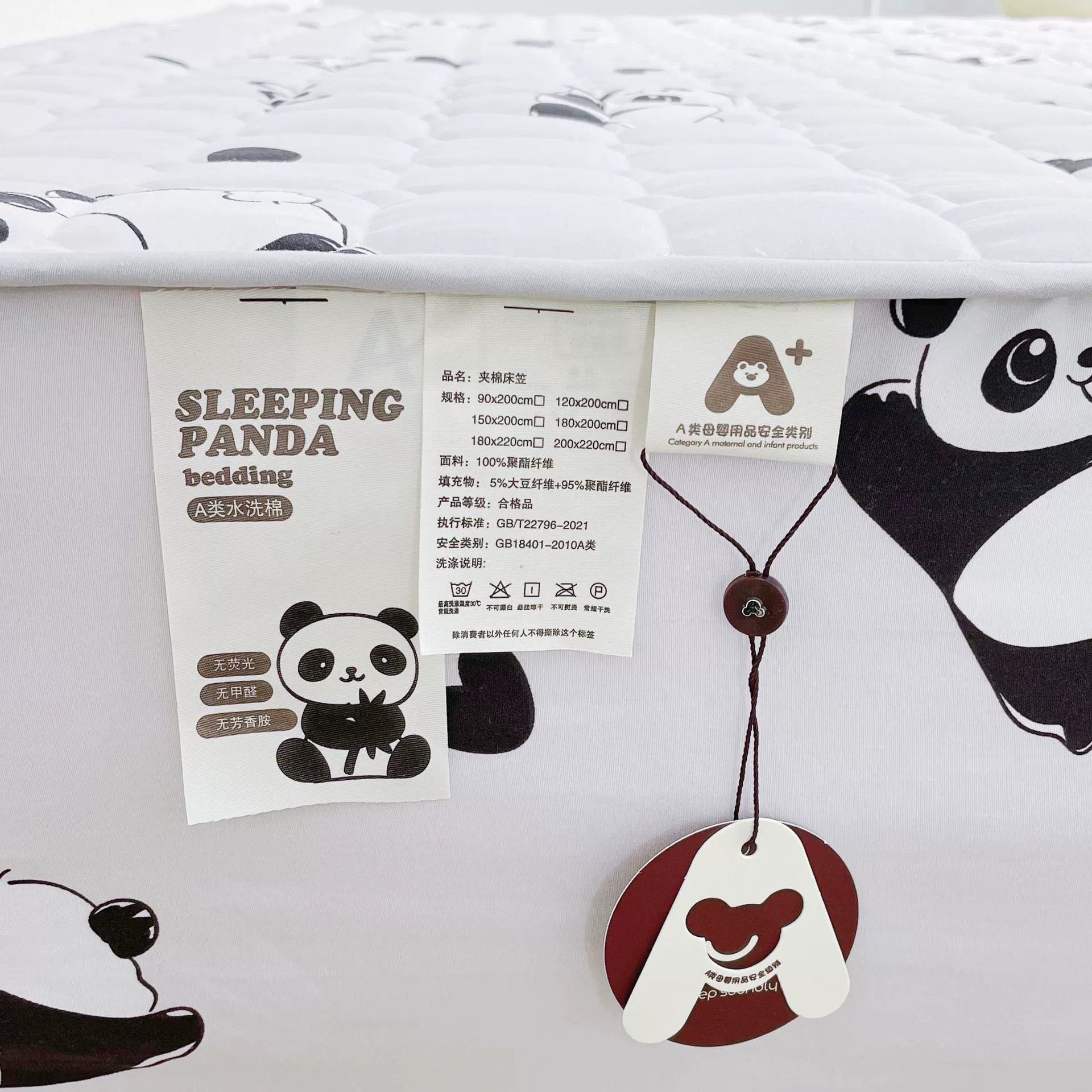 (Cross-border trading), quilted sheet, mattress, protective case, bedspread