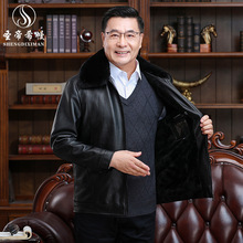 2025�����¿�������Ƥ���мӽq�Ӻ�Ƥ�A�����b�Ӵ�ë�I��ůƤ����