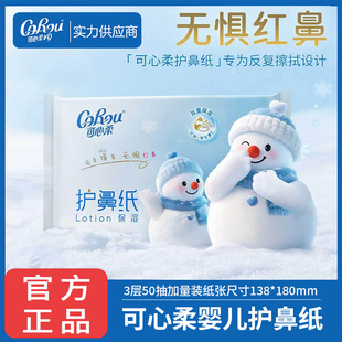 ��������˪�o�Ǽ��냺�Ἀ�������ֿڲ����錣����ܛ����50��