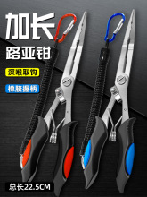 ���L·���Qֱ��ƽ��ժ�h�Q�๦����~���ü����Q�����ȡ�h���~�Q