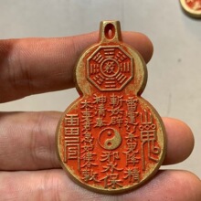 �S�~��ɰ���X���J耳׿��~ɽ�����X�����~�Ƽ��Z�~�X����~����