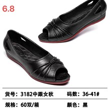 2026夏季潮流新款秋鞋 防水休闲一脚蹬耐磨 晴雨防滑雨鞋
