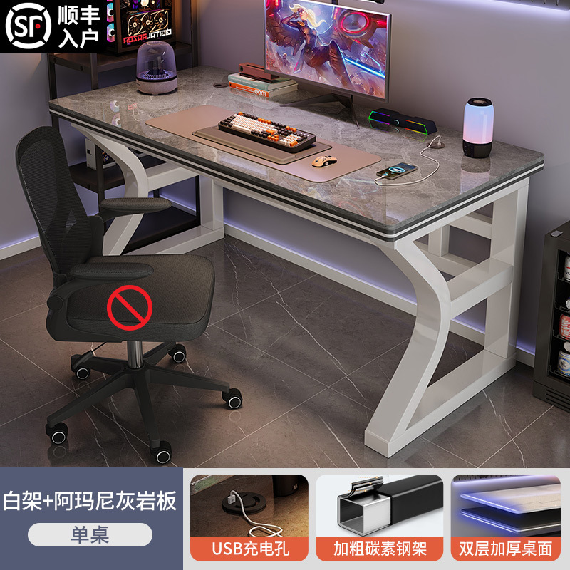 화이트 프레임 + 아르마니 그레이 [더블 레이어 데스크탑 + USB 케이블 홀]