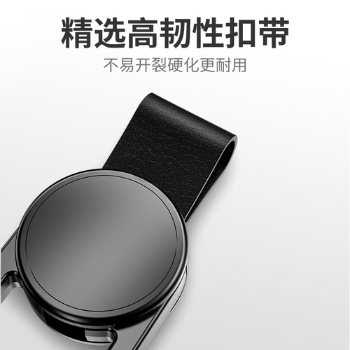 Car keychain men's leather keychain metal personality men's waist hanging simple square buckle lock pendant creative high-end