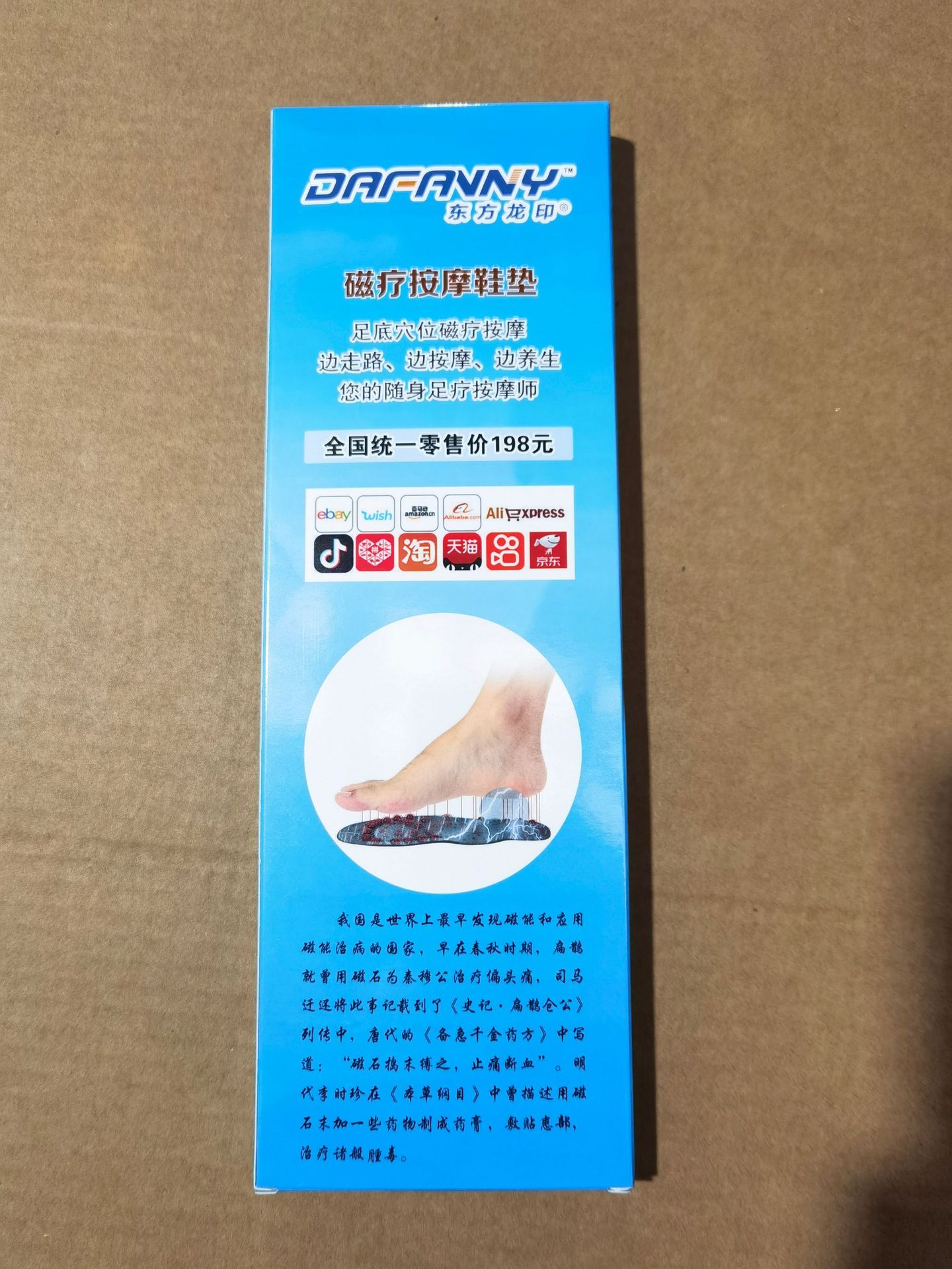 微信图片_20211202171723