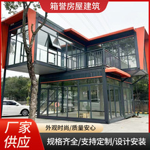 ���b���Ƅӷ����^�k���ґ������޾Ƶꄓ��W�t�̲���䁼��ɻ�ӷ�