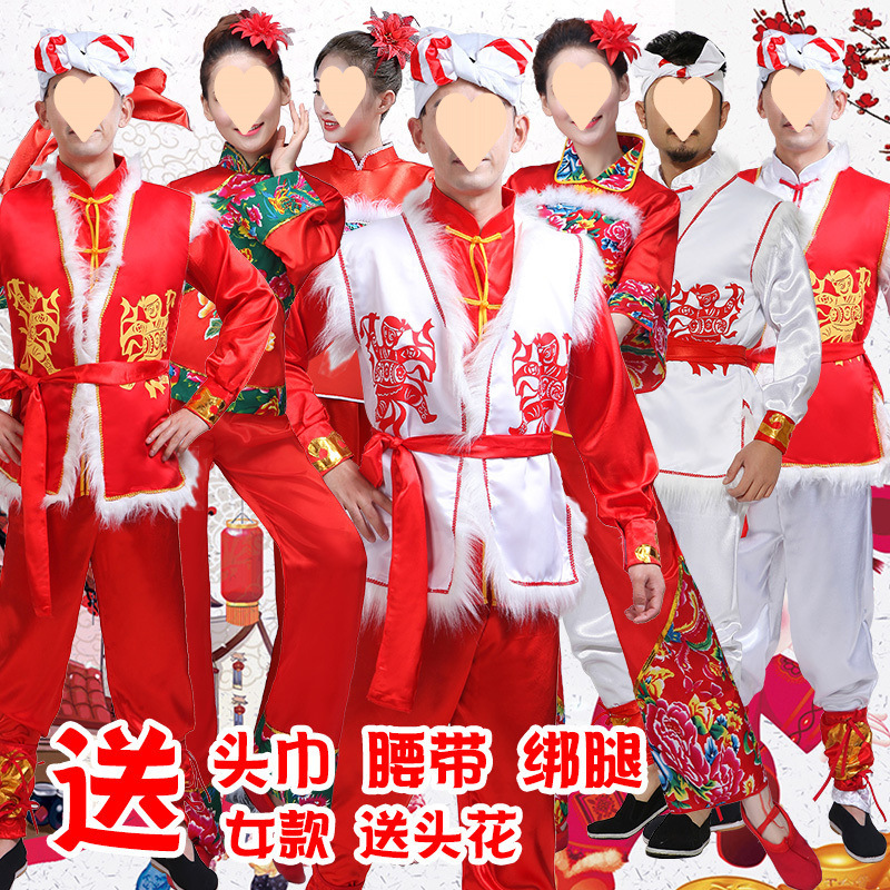 Traditional Ansai Waist Drum Costume Northern Shaanxi Ethnic Style Shaanxi Men Women Adult Costume Yangge Costume Abao Drum Performance Costume