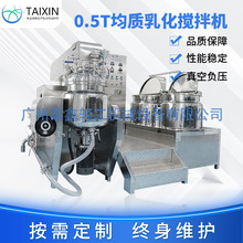 Һw߼о|黯C ջƷ|黯 ҺC