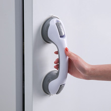 浴室防滑扶手加压式粘性扶手冰箱移门柜拉手免打孔玻璃窗吸盘拉手