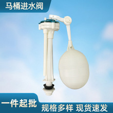 �S�����l�̓r��Ԣ��ʽ�RͰ����Mˮ�y ���ϵ�ˮ�RͰ����Mˮ�y