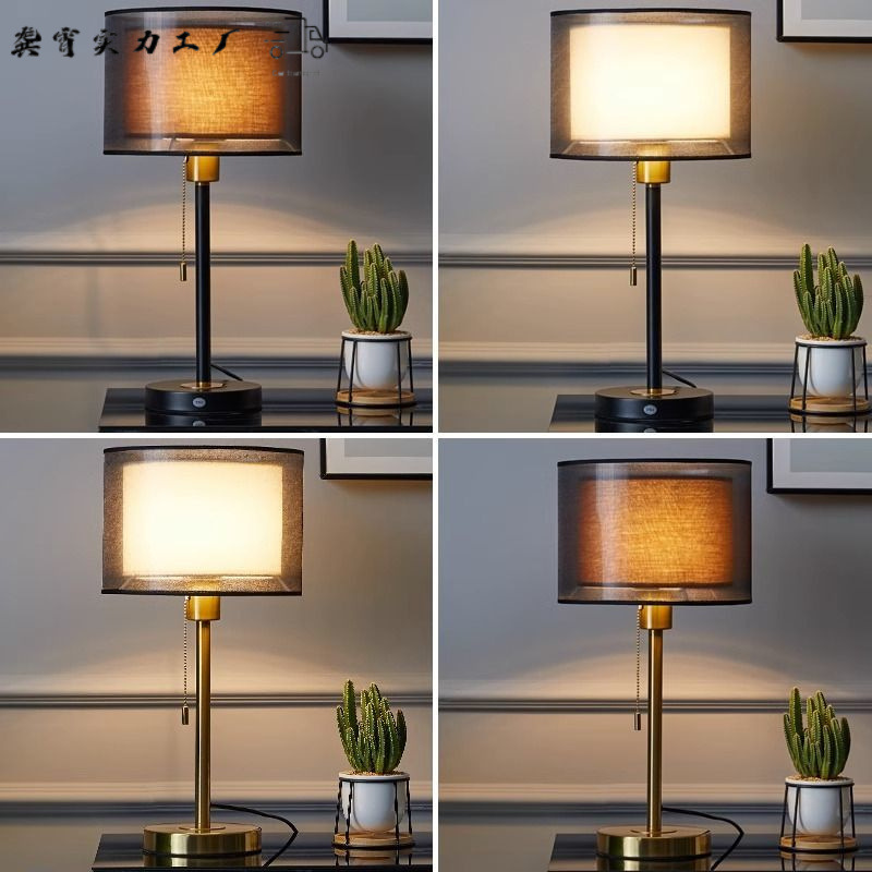 Bedside Table Lamp Bedroom Bedside Lamp New Retro Living Room Master Bedroom Desktop Advanced Sense Atmosphere Lamp Decorative Nightlight
