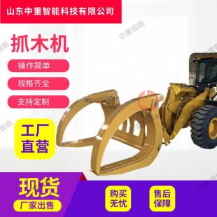 �F؛���۹�����Һ��ץľ�C ��������݆ʽץľ�C �|��Һ��ץľ�C