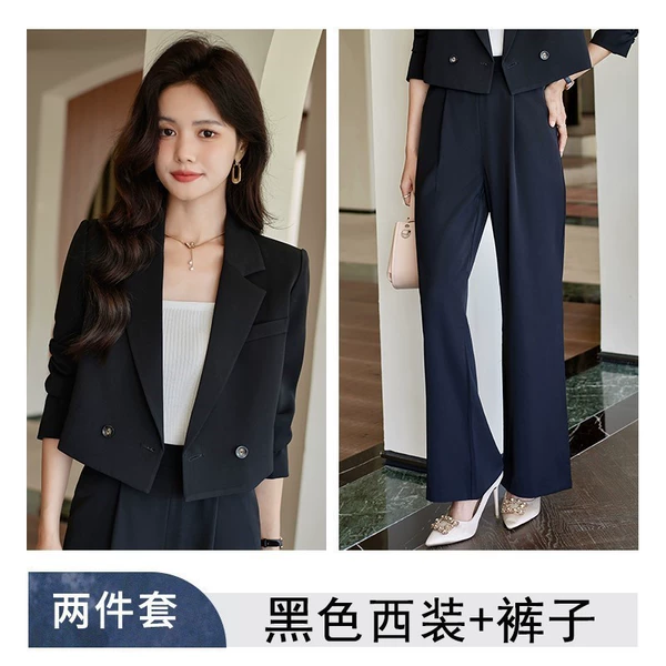 Classic suit jacket, trousers