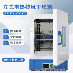 �����늟�a�ع��L������ ș�ĺ��Óˮ�ߜظ�����304���P�